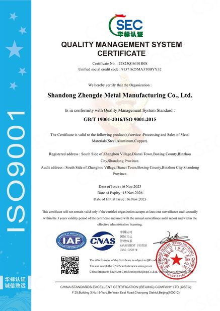 Cina SHANDONG ZHENGDEMETAL MANUFACTURING CO.,LTD. Sertifikasi